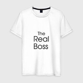 Мужская футболка хлопок с принтом Настоящий босс в Екатеринбурге, 100% хлопок | прямой крой, круглый вырез горловины, длина до линии бедер, слегка спущенное плечо. | босс | мужчина | начальник | пафос | хозяин | шеф