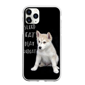 Чехол для iPhone 11 Pro Max матовый с принтом Sleep Eat Play Repeat (Хаски) в Екатеринбурге, Силикон |  | Тематика изображения на принте: dog | husky | puppy | siberian husky | sleep eat play repeat | белая собака | белый щенок | ездовая собака | кружка | лайка | лайка щенок | подушка | сибирский хаски | собака | собачья жизнь | сумка | термокружка | фартук