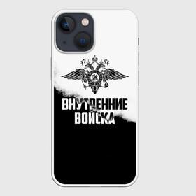 Чехол для iPhone 13 mini с принтом Внутренние Войска в Екатеринбурге,  |  | army | армия | берет | вв | вв мвд | внутренние войска | герб | краповый | мвд | орел. надпись | петлица | россии | российский | россия | русский | рф | силовики | служу россии | солдат | спецназ | увд | флаг