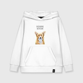 Детская толстовка хлопок с принтом Corgi is my Love в Екатеринбурге, 100% хлопок | Круглый горловой вырез, эластичные манжеты, пояс, капюшен | Тематика изображения на принте: corgi | corgi is my love | корги | собака