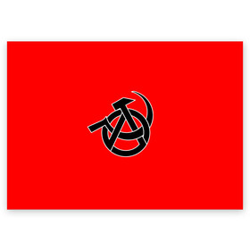 Поздравительная открытка с принтом Анархия в Екатеринбурге, 100% бумага | плотность бумаги 280 г/м2, матовая, на обратной стороне линовка и место для марки
 | art | rock | sons of anarchy | анархия | арт | группа | егор летов | логотип | музыка | панк | панк рок | прикольная | рок | свобода | хаос