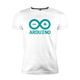Мужская футболка премиум с принтом Arduino в Екатеринбурге, 92% хлопок, 8% лайкра | приталенный силуэт, круглый вырез ворота, длина до линии бедра, короткий рукав | arduino | board | code | ide | ардуино | код | коды | плата | платы | программирование