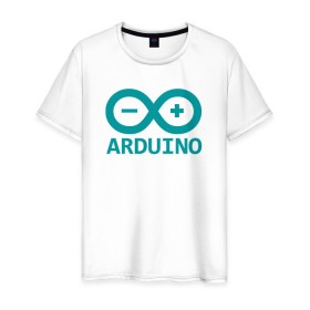 Мужская футболка хлопок с принтом Arduino в Екатеринбурге, 100% хлопок | прямой крой, круглый вырез горловины, длина до линии бедер, слегка спущенное плечо. | arduino | board | code | ide | ардуино | код | коды | плата | платы | программирование