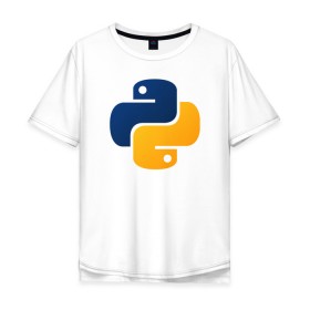 Мужская футболка хлопок Oversize с принтом Python в Екатеринбурге, 100% хлопок | свободный крой, круглый ворот, “спинка” длиннее передней части | Тематика изображения на принте: code | codes | pyhton | код | коды | питон | программирование | язык программирования