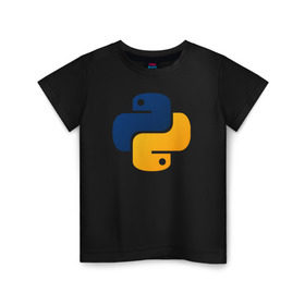 Детская футболка хлопок с принтом Python в Екатеринбурге, 100% хлопок | круглый вырез горловины, полуприлегающий силуэт, длина до линии бедер | Тематика изображения на принте: code | codes | pyhton | код | коды | питон | программирование | язык программирования