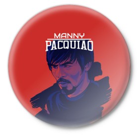 Значок с принтом Manny Pacquiao в Екатеринбурге,  металл | круглая форма, металлическая застежка в виде булавки | manny pacquiao | pac man | pacquiao | бокс | мэнни пакьяо | пакьяо