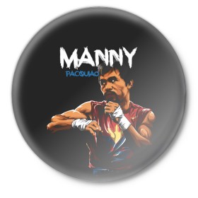 Значок с принтом Manny в Екатеринбурге,  металл | круглая форма, металлическая застежка в виде булавки | manny pacquiao | pac man | pacquiao | бокс | мэнни пакьяо | пакьяо