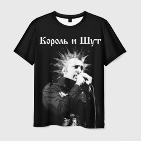Мужская футболка 3D с принтом Король и Шут + Анархия (спина) в Екатеринбурге, 100% полиэфир | прямой крой, круглый вырез горловины, длина до линии бедер | punk | rock | киш | король | король и шут | михаил горшенев | панки | рок | русский рок | шут