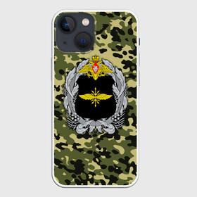 Чехол для iPhone 13 mini с принтом Войска связи в Екатеринбурге,  |  | 23 февраля | army | армейка | армия | военный связист | войска | войска связи | вс | герб | день | зеленка | знак | камуфляж | лого | надпись | офицер | петлицы | подарок | праздник | радио | радист | россии