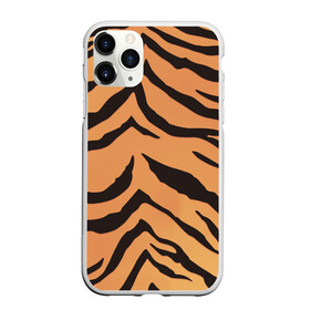 Чехол для iPhone 11 Pro Max матовый с принтом Тигриный камуфляж в Екатеринбурге, Силикон |  | Тематика изображения на принте: камуфляж | кошка | кошки | окрас | природа | текстура | тигр | тигра | тигры