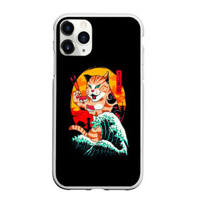 Чехол для iPhone 11 Pro Max матовый с принтом Котейка в Екатеринбурге, Силикон |  | animal | anime | art | cat | japan | meme | samurai | аниме | арт | волна | животное | закат | иероглефы | кот | кошка | мем | прикол | прикольная | природа | сакура | самурай | суши | юмор | япония