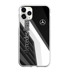 Чехол для iPhone 11 Pro Max матовый с принтом Mercedes-Benz в Екатеринбурге, Силикон |  | amg | benz | cars | drive | mercedes | supercars | амг | бенц | гелендваген | гонки | мерин | мерс | мерседес | обзор | скорость | форма