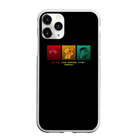 Чехол для iPhone 11 Pro Max матовый с принтом Do you like hurting people ? в Екатеринбурге, Силикон |  | aesthetic | hotline_miami | retro_wave | synth_wave | маями | неон | ретро | хотлайн майями | эстетика