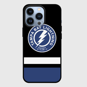 Чехол для iPhone 13 Pro с принтом Тампа Бэй Лайтнинг в Екатеринбурге,  |  | Тематика изображения на принте: hockey | lightning | nhl | tampa bay | tampa bay lightning | usa | лайтнинг | нхл | спорт | сша | тампа бэй | тампа бэй лайтнинг | хоккей | шайба