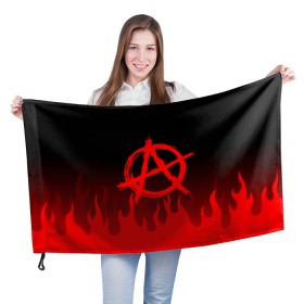 Флаг 3D с принтом АНАРХИЯ в Екатеринбурге, 100% полиэстер | плотность ткани — 95 г/м2, размер — 67 х 109 см. Принт наносится с одной стороны | anarchy | riot | rock | анархия | бунт | знаки | музыка | панки | рок | символ