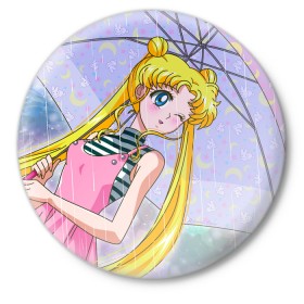 Значок с принтом Sailor Moon в Екатеринбурге,  металл | круглая форма, металлическая застежка в виде булавки | baby | bunny | girl | like | pink | sailormoon | usagi | вода капли | воин | волосы | глаза | девушка | дождь | зайчик | зонтик | котик | кролик | лето | луна | малышка | матроска | небо | облака | природа | радуга | розовый