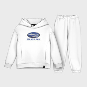 Детский костюм хлопок Oversize с принтом SUBARU в Екатеринбурге,  |  | 2020 | auto | forester | impreza | outback | sport | sti | subaru | tribeca | wrx | авто | автомобиль | автомобильные | аутбек | бренд | врх | импреза | марка | машины | оутбек | спорт | сти | субару | трибека | форестер