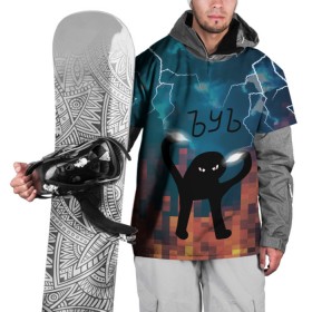 Накидка на куртку 3D с принтом ЪУЪ Молнии в Екатеринбурге, 100% полиэстер |  | cat | cloud | fire | lightning | meme | memes | гроза | кот | мем | мемы | молнии | молния | облака | огонь | ъуъ
