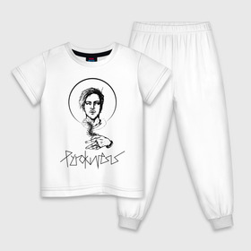 Детская пижама хлопок с принтом Pyrokinesys в Екатеринбурге, 100% хлопок |  брюки и футболка прямого кроя, без карманов, на брюках мягкая резинка на поясе и по низу штанин
 | Тематика изображения на принте: 