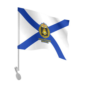 Флаг для автомобиля с принтом Тихоокеанский флот ВМФ России в Екатеринбурге, 100% полиэстер | Размер: 30*21 см | 23 февраля | army | армейка | армия | бф | вмс | вмф | военно | войска | герб | дкбф | знак | каспийская флотилия | лого | мичман | море | морпех | морская | морские | морской | моряк | орел | пехота | подводник