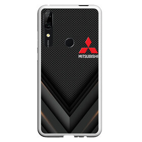 Чехол для Honor P Smart Z с принтом MITSUBISHI в Екатеринбурге, Силикон | Область печати: задняя сторона чехла, без боковых панелей | 3000gt | asx | carism | eclipse cross | evolution | l200 | lancer | mitsubishi | motorsport | outlander | pajero | sport | лансер | митсубиси | митсубиши | мицубиси | оутлендер | паджеро | спорт | эвалюшен | эво | эволюшин