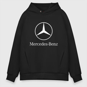 Мужское худи Oversize хлопок с принтом MERCEDES в Екатеринбурге, френч-терри — 70% хлопок, 30% полиэстер. Мягкий теплый начес внутри —100% хлопок | боковые карманы, эластичные манжеты и нижняя кромка, капюшон на магнитной кнопке | Тематика изображения на принте: 2020 | amg | auto | clk | cls | glk | mercedes | mercedes benz | slk | sport | авто | автомобиль | автомобильные | амг | бренд | глк | марка | машины | мерседес | слк | спорт | цлк | цлс