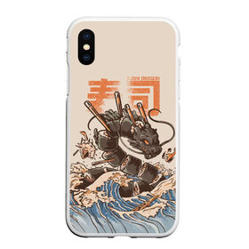 Чехол для iPhone XS Max матовый с принтом Sushi dragon в Екатеринбурге, Силикон | Область печати: задняя сторона чехла, без боковых панелей | волны | дракон | суши | суши дракон | японские волны | японский дракон