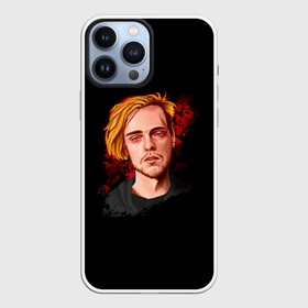 Чехол для iPhone 13 Pro Max с принтом Pyrokinesis в Екатеринбурге,  |  | art | fire | hip hop | logo | pyrokinesis | rap | russia | андрей | арт | искусство | лого | музыкант | огонь | парню | пирокинезис | писатель | поэт | прикольная | реп | репер | россия | стрелец | хип хоп