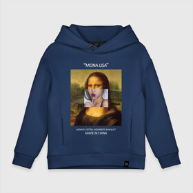 Детское худи Oversize хлопок с принтом Mona Lisa в Екатеринбурге, френч-терри — 70% хлопок, 30% полиэстер. Мягкий теплый начес внутри —100% хлопок | боковые карманы, эластичные манжеты и нижняя кромка, капюшон на магнитной кнопке | mona lisa | изготовлена в китае | картина | мона лиза | современное искусство