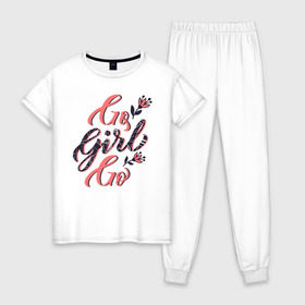 Женская пижама хлопок с принтом Go Girl Go в Екатеринбурге, 100% хлопок | брюки и футболка прямого кроя, без карманов, на брюках мягкая резинка на поясе и по низу штанин | 8 марта | fem | feminism | feminist | девочки | девушки | женщины | феминизм | феминист | фемистка