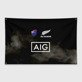 Флаг-баннер с принтом ALL BLACKS в Екатеринбурге, 100% полиэстер | размер 67 х 109 см, плотность ткани — 95 г/м2; по краям флага есть четыре люверса для крепления | all blacks | new zealandd | rugby | новая зеландия | олл блэкс | регби | хака