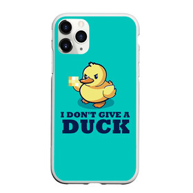 Чехол для iPhone 11 Pro матовый с принтом Утёнок в Екатеринбурге, Силикон |  | i do not give | i dont give a duck | mem | злая утка | мем | мне плевать | мне плевать на утку | смешная надпись | стеб | утенок | утка | уточка