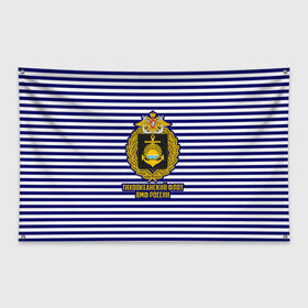 Флаг-баннер с принтом Тихоокеанский флот ВМФ России в Екатеринбурге, 100% полиэстер | размер 67 х 109 см, плотность ткани — 95 г/м2; по краям флага есть четыре люверса для крепления | 23 февраля | army | армейка | армия | бф | вмс | вмф | военно | войска | герб | дкбф | знак | каспийская флотилия | лого | мичман | море | морпех | морская | морские | морской | моряк | орел | пехота | подводник