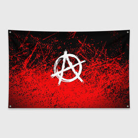 Флаг-баннер с принтом АНАРХИЯ в Екатеринбурге, 100% полиэстер | размер 67 х 109 см, плотность ткани — 95 г/м2; по краям флага есть четыре люверса для крепления | anarchy | riot | rock | анархия | бунт | знаки | музыка | панки | рок | символ