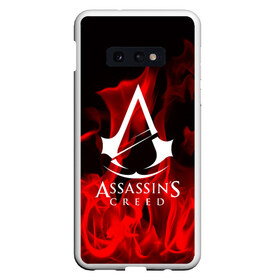 Чехол для Samsung S10E с принтом ASSASSIN`S CREED в Екатеринбурге, Силикон | Область печати: задняя сторона чехла, без боковых панелей | Тематика изображения на принте: black flag | brotherhood | chronicles | creed | game | origins | revelations | rogue | syndicate | unity | альтаир | ассасин | игры | кинжал | пираты