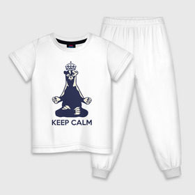 Детская пижама хлопок с принтом Keep Calm в Екатеринбурге, 100% хлопок |  брюки и футболка прямого кроя, без карманов, на брюках мягкая резинка на поясе и по низу штанин
 | bear | calm | keep | keep calm | krown | meditation | корона | медведь | медитация | спокойствие