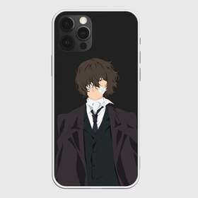 Чехол для iPhone 12 Pro Max с принтом Osamu Dazai в Екатеринбурге, Силикон |  | Тематика изображения на принте: bungou | dazai | dogs | osamu | stray | асаму | бродячие псы | бродячих | дадзай | дазай | литературные гении | осаму | проза | псов