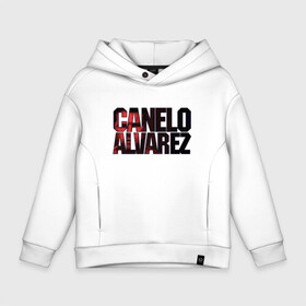 Детское худи Oversize хлопок с принтом Canelo Alvarez в Екатеринбурге, френч-терри — 70% хлопок, 30% полиэстер. Мягкий теплый начес внутри —100% хлопок | боковые карманы, эластичные манжеты и нижняя кромка, капюшон на магнитной кнопке | Тематика изображения на принте: 