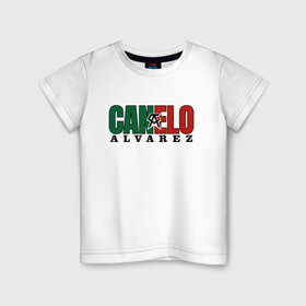 Детская футболка хлопок с принтом Canelo Alvarez в Екатеринбурге, 100% хлопок | круглый вырез горловины, полуприлегающий силуэт, длина до линии бедер | Тематика изображения на принте: 