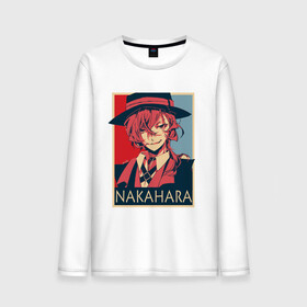 Мужской лонгслив хлопок с принтом Nakahara в Екатеринбурге, 100% хлопок |  | ahegao | anime | bungou stray dogs | girl | girls | japan | senpai | аниме | ахегао | великий из бродячих псов | девушка | семпай | сенпай | химико | япония