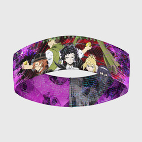 Повязка на голову 3D с принтом Bungou Stray Dogs color в Екатеринбурге,  |  | anime | bungou | bungou stray dogs | dogs | stray | аниме | бродячий пес | великий из бродячих псов | манга