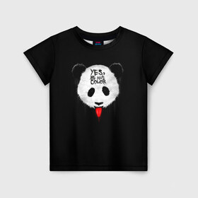 Детская футболка 3D с принтом _Panda_ в Екатеринбурге, 100% гипоаллергенный полиэфир | прямой крой, круглый вырез горловины, длина до линии бедер, чуть спущенное плечо, ткань немного тянется | Тематика изображения на принте: color | have | hunter | panda | text | we | yes | австралия | арт | бе | высунула | глаза | голова | да | дикое | есть | животное | лбу | млекопитающее | на | надпись | нас | нос | охотник | панда | панды | показывает