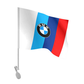 Флаг для автомобиля с принтом BMW в Екатеринбурге, 100% полиэстер | Размер: 30*21 см | amg | auto | bmw | honda | jdm | mercedes | nissan | porsche | racing | sport | toyota | автомобил | автомобильные | киа | лексус | марка | машины | митсубиси | ниссан | порше | спорт | субару | тесла | тойота | хонда