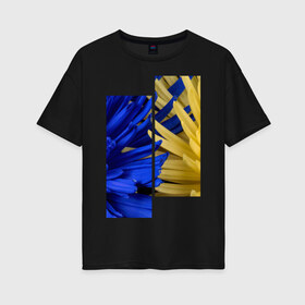 Женская футболка хлопок Oversize с принтом Украинский акцент в Екатеринбурге, 100% хлопок | свободный крой, круглый ворот, спущенный рукав, длина до линии бедер
 | жёлтый | намёк | пионы | синий | украина | украинский флаг | флаг | цвет | цвет флага | цветы