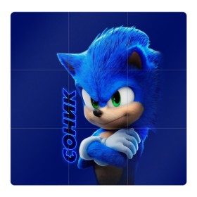 Магнитный плакат 3Х3 с принтом SONIC в Екатеринбурге, Полимерный материал с магнитным слоем | 9 деталей размером 9*9 см | hedgehog | metal sonic | silver | silver the hedgehog | sonic | sonic boom | sonic the hedgehog | еж | ёж сонник | ежик | игры | кино | соник | соник в кино | фильм