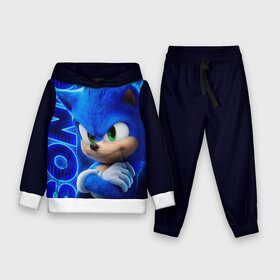 Детский костюм 3D (с толстовкой) с принтом SONIC в Екатеринбурге,  |  | hedgehog | metal sonic | silver | silver the hedgehog | sonic | sonic boom | sonic the hedgehog | еж | ёж сонник | ежик | игры | кино | соник | соник в кино | фильм