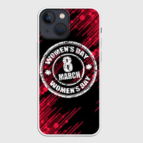 Чехол для iPhone 13 mini с принтом 8 Марта. в Екатеринбурге,  |  | 8 | 8 марта | весна | женский день | идея подарка | любимой | март | международный женский день | подарок | праздник | штамп