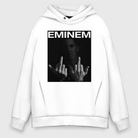 Мужское худи Oversize хлопок с принтом EMINEM в Екатеринбурге, френч-терри — 70% хлопок, 30% полиэстер. Мягкий теплый начес внутри —100% хлопок | боковые карманы, эластичные манжеты и нижняя кромка, капюшон на магнитной кнопке | Тематика изображения на принте: america | eminem | rap | slim shady | usa | америка | зарубежный реп | реп | сша | эминем