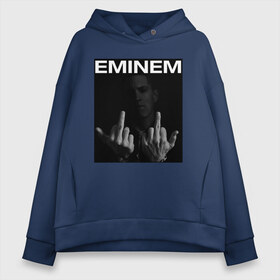 Женское худи Oversize хлопок с принтом EMINEM в Екатеринбурге, френч-терри — 70% хлопок, 30% полиэстер. Мягкий теплый начес внутри —100% хлопок | боковые карманы, эластичные манжеты и нижняя кромка, капюшон на магнитной кнопке | america | eminem | rap | slim shady | usa | америка | зарубежный реп | реп | сша | эминем