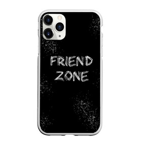 Чехол для iPhone 11 Pro Max матовый с принтом FRIEND ZONE в Екатеринбурге, Силикон |  | friend | zone | белая | девушка | девушке | другу | друзья | звезды | зона | любимой | люблю | минимализм | надпись | не | отношения | парень | парню | подарок | подруге | подружке | просто | только | френд